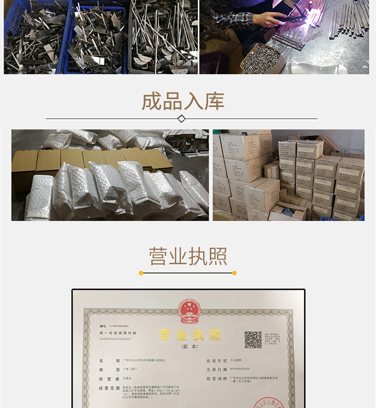 3_52_O1CN01SXS90T1aayOVDfDIN_!