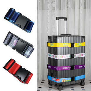 Travel Suitcase Straps, Trolley Case Packing Straps, Letter Cartoon Polyester Password Box Fixing Straps, Luggage Fixing Straps