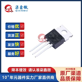 集成电路;N沟道;陶瓷电容器