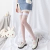 Circle long tube white