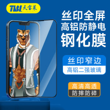 TBLmoppoFind X9Pro䓻ĤReno15֙CĤQa58ȫA2X