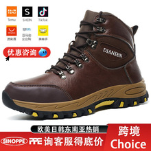Safety shoes羳ߎʿڱЬз͸ҷ̷ˮĥ