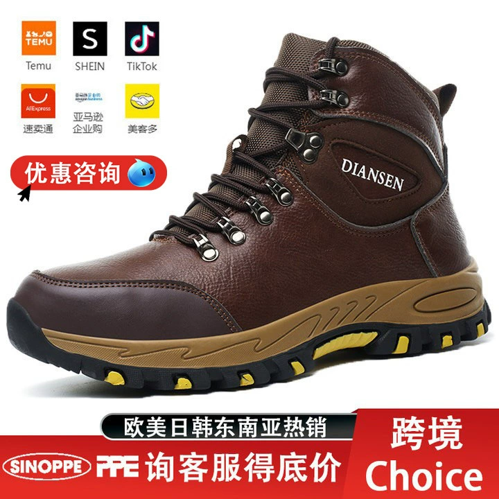 Защитная обувь, мужская обувь для защиты труда с высоким берцем, мужская дезодорирующая, дышащая, противоударная, водонепроницаемая, противоскользящая, износостойкая