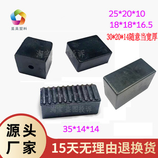 ����}����Ʒ�|�T�������̶�Ӳ�̶ܹ��|�ͲĿ�λ���۲�Ҏ�t��λ�|