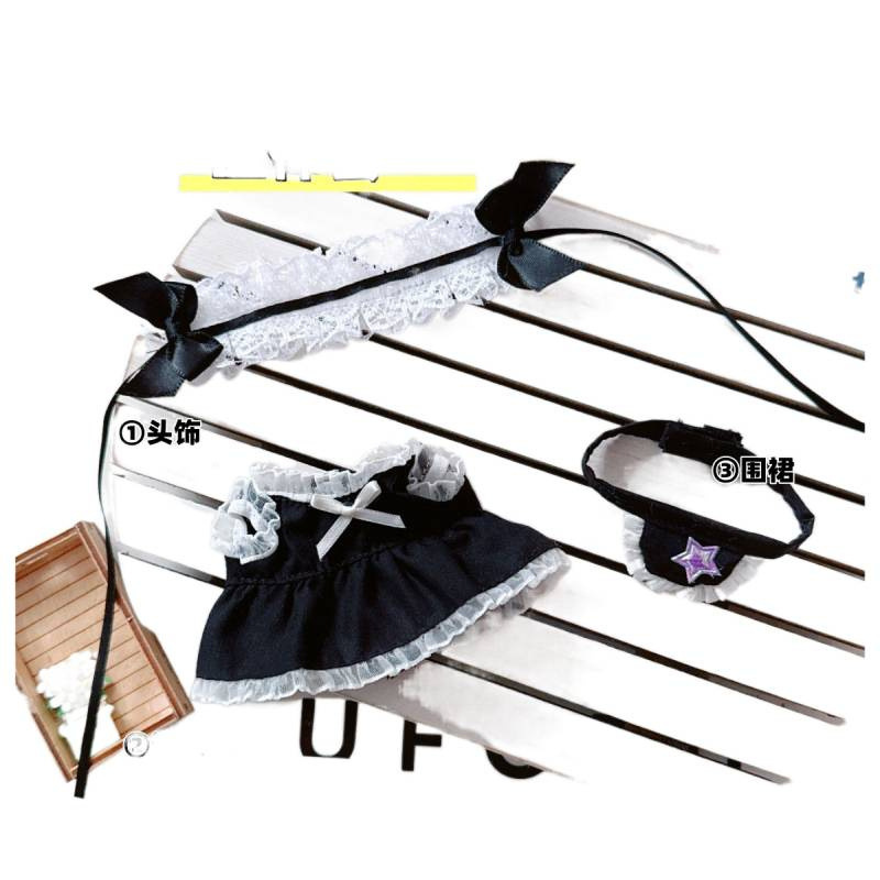 仅衣服】拉布布labubu娃衣搪胶盲盒挂件一代二代系列着替小裙子|undefined