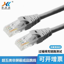 ���S��������^�y����ǧ����W�j�������o���~�W����ݔ�p�g��