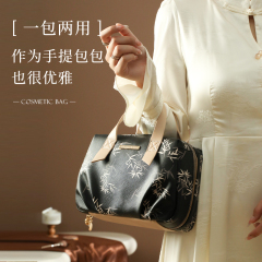 新しい中国風の化粧品バッグ女性の収納 2025 新しいポータブル大容量トイレタリーバッグ軽量パーティション収納製品