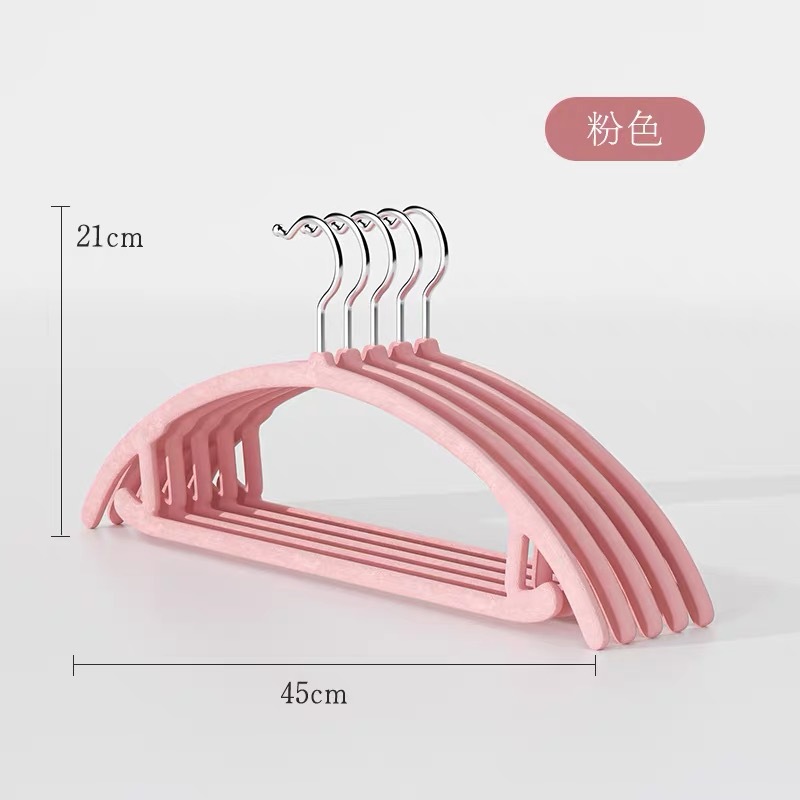 분홍색