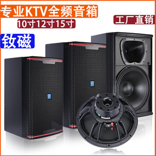 KP8052��10/12��15�猣�I��푻�c��ͥKTV�ư���K�赸K��ȫ�l����