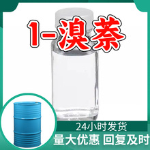 1-���� ���Sֱ�����I���������M��ķ���99%����ɽ�|�Ϻ��㽭���K