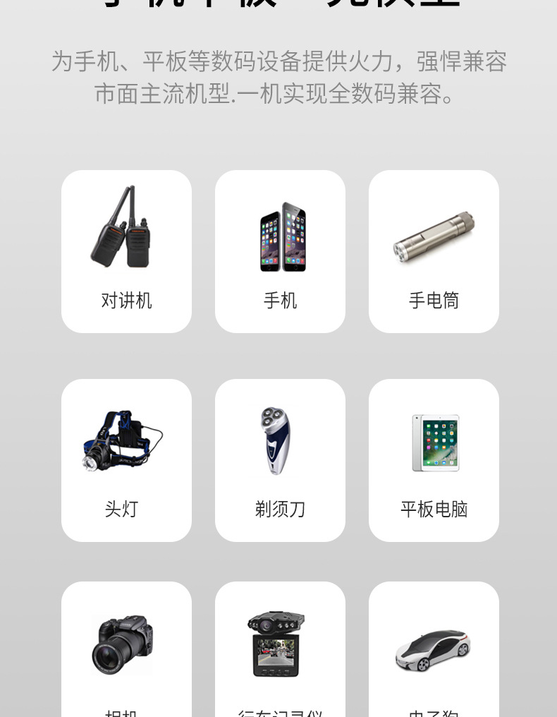 详情_05.jpg
