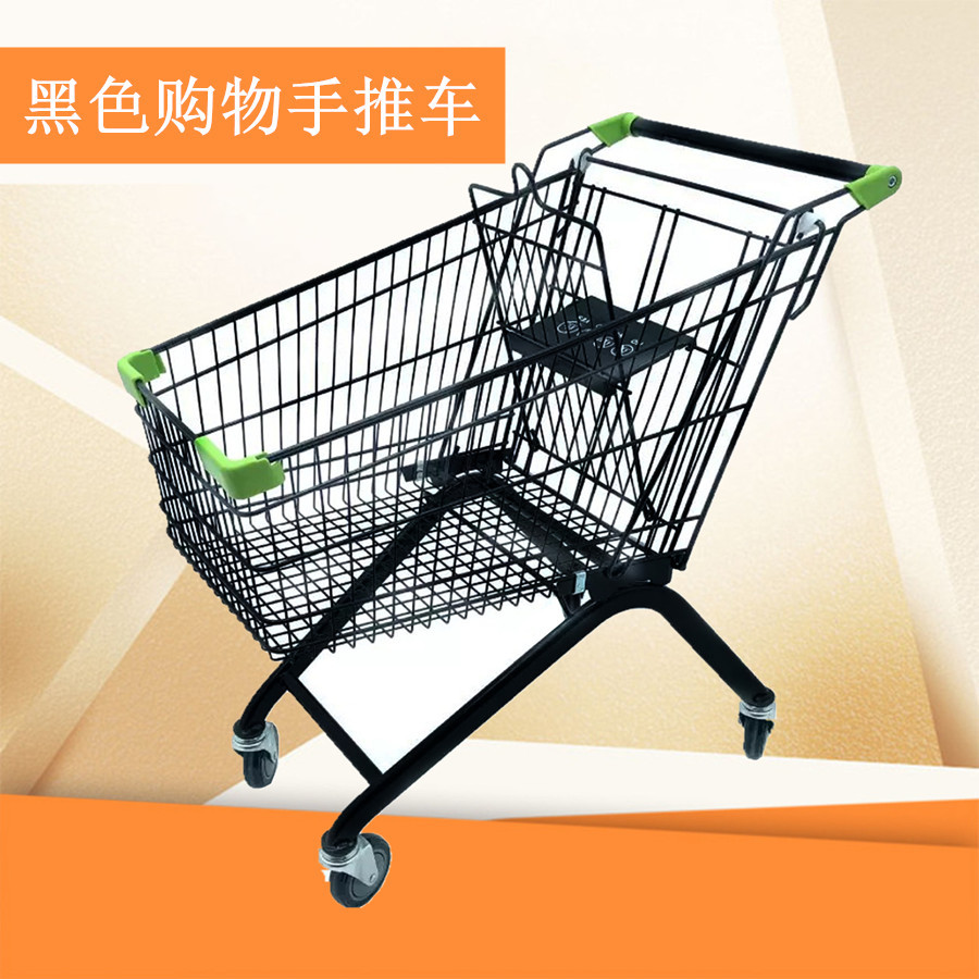 黑色超市购物车菜场商场金属手推车水果蔬菜店物业放快递冷轧E18
