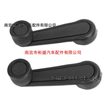 69260-10040�m����S��FJ̹;Ƥ����܇܇�������u��69260-04020