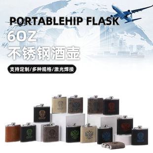 �¿���_˹6oz���P䓾Ɖر�yʽ�����S���NƤ�׾�ƿ�����С�ƾ�