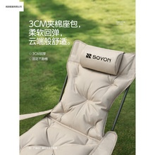 �����ۯB���ݑ����ۯB�α�yʽ�������k��������¶�I����