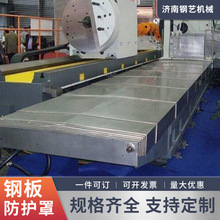 ���ƙC��䓰���o�֙C����܉��s�o��E㊴����m�ֲ��P�䓰��o��