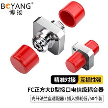 ���PFC�����FC������D���w���m�P�m�������w���L�����^BY-F33D50