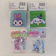 ƴ�����ϰ�ȫ���ֹ�diy���b�␞����YƷ����ƴ������[��耳׿�