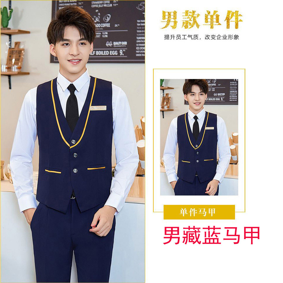 Мужской темно-морской жилет 48 юаней