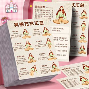 ڤ�뷽ʽ�R�����ү�����ȷ����������������N������ڤ�������{��