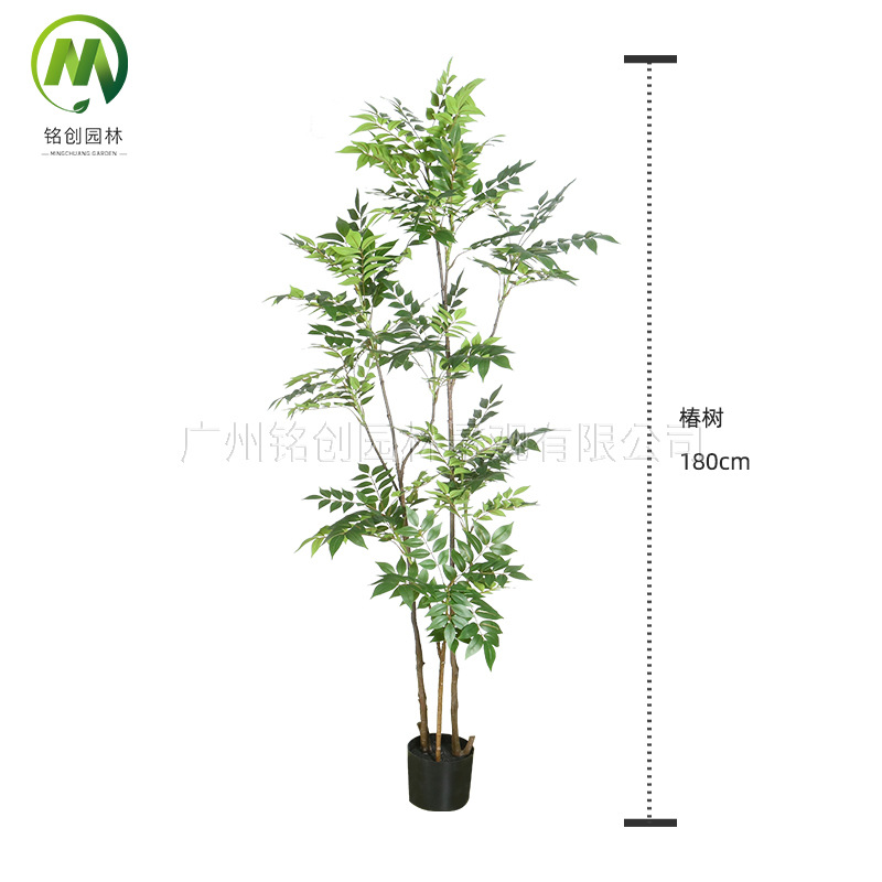 Planta de simulación de Amazon, madera lacada, plantas verdes, plantas de lujo ligeras de alta gama, plantas en maceta, paisajismo interior para el hogar, eucalipto biónico