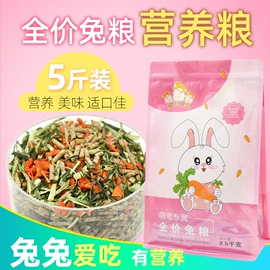 其他小宠用品;仓鼠生活用品;仓鼠窝、笼