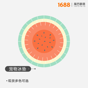 �����Sֱ�I��PVC��ĥӡ��������|OEMƷ��IP�����T���ӹ�����