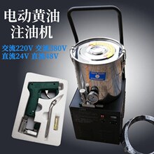 С�����߉�ע���� ZY���ʽ��֬�͙C��� 30L�S�͙C �ƿ늼ӟ�