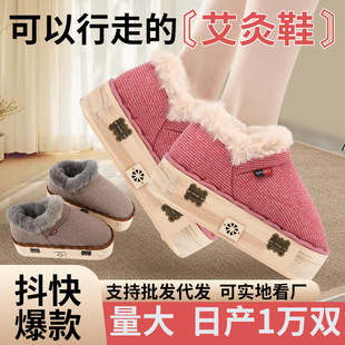 ����Ь��ľ����؟��㲿���ĺд����ؾĿ����ߟ�󰬾�ѥ���l�S��