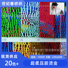 �����ë�q�C�� �߲ʽ� ���z����ֹ�DIY�����y�ǿՈA�c����