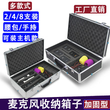 һ�϶�/�ğo���ֳ�ԒͲ�ռ{�X��������2֧4֧8֧�����L���շ�����