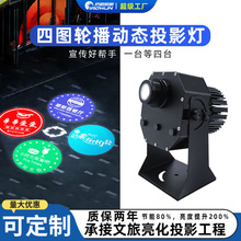 �ĈDͶӰ��DXM512ͬ��݆���V��logo���������ÈD��Ͷ�����������