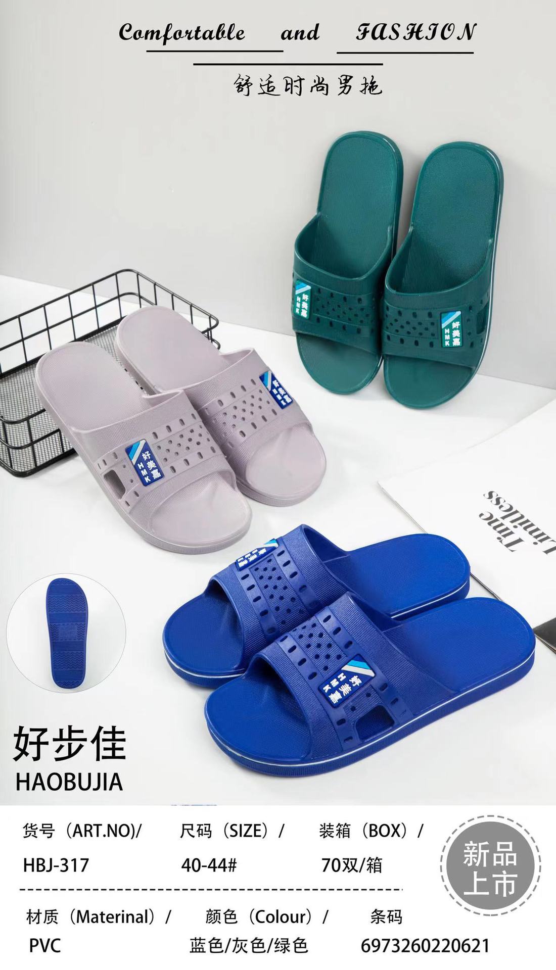 微信图片_20221109163809