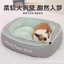 CůļͨÌӺСȮ˯|؈C|