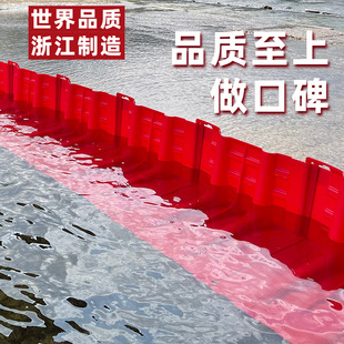 Detachable Manufacturer Wholesale Water Barrier Flood Control Board Flood Prevention Abs Material Anti-Flood and Flood Control Device