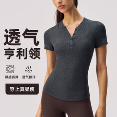 Luluヘンリー襟ヨガtシャツ女性弾力修身上着吸湿排汗ランニング長袖運動半袖