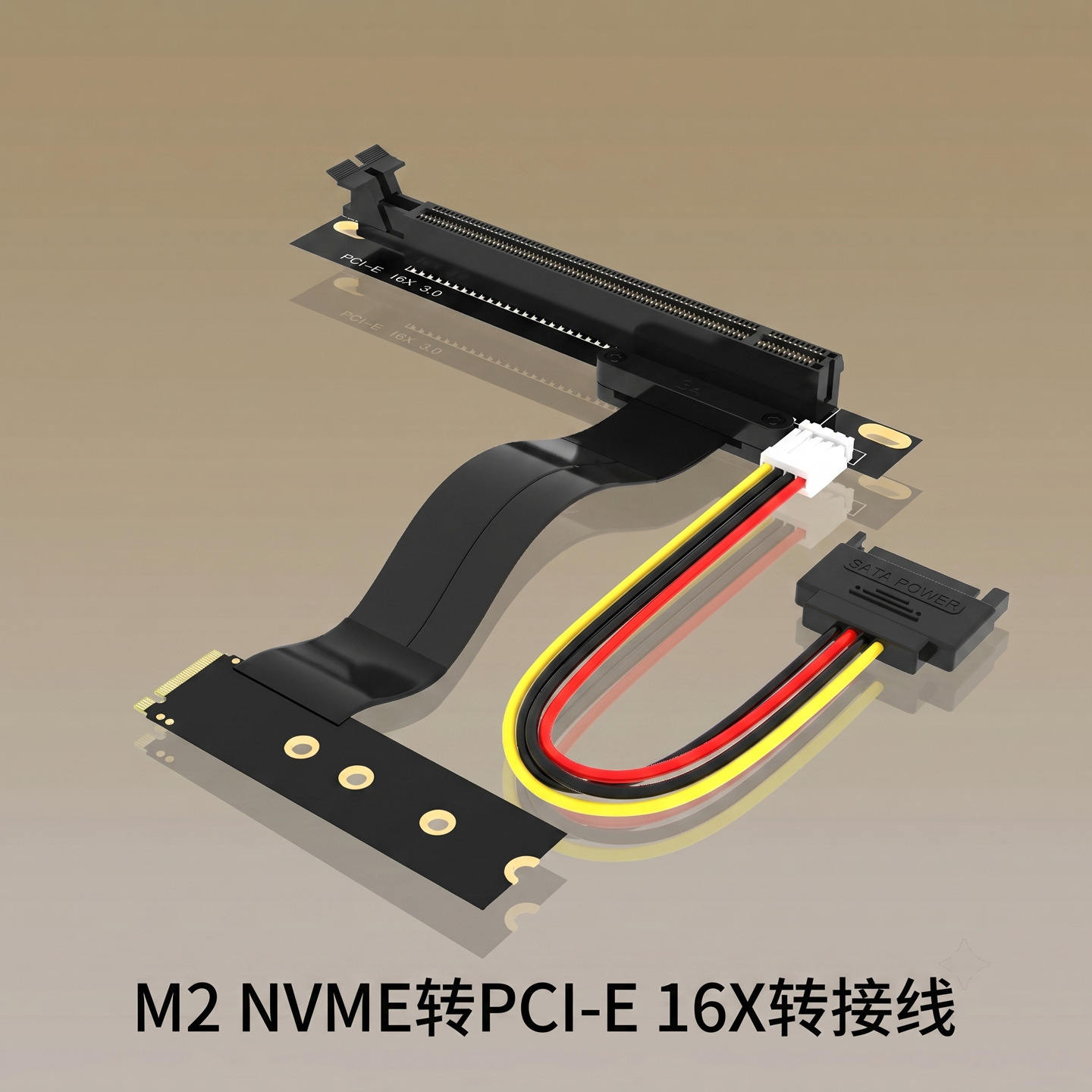 M2 NVME SSD to PCI-E 16X adapter cable Z-type m2 left-turn PCIe 3.0x4 extension cable