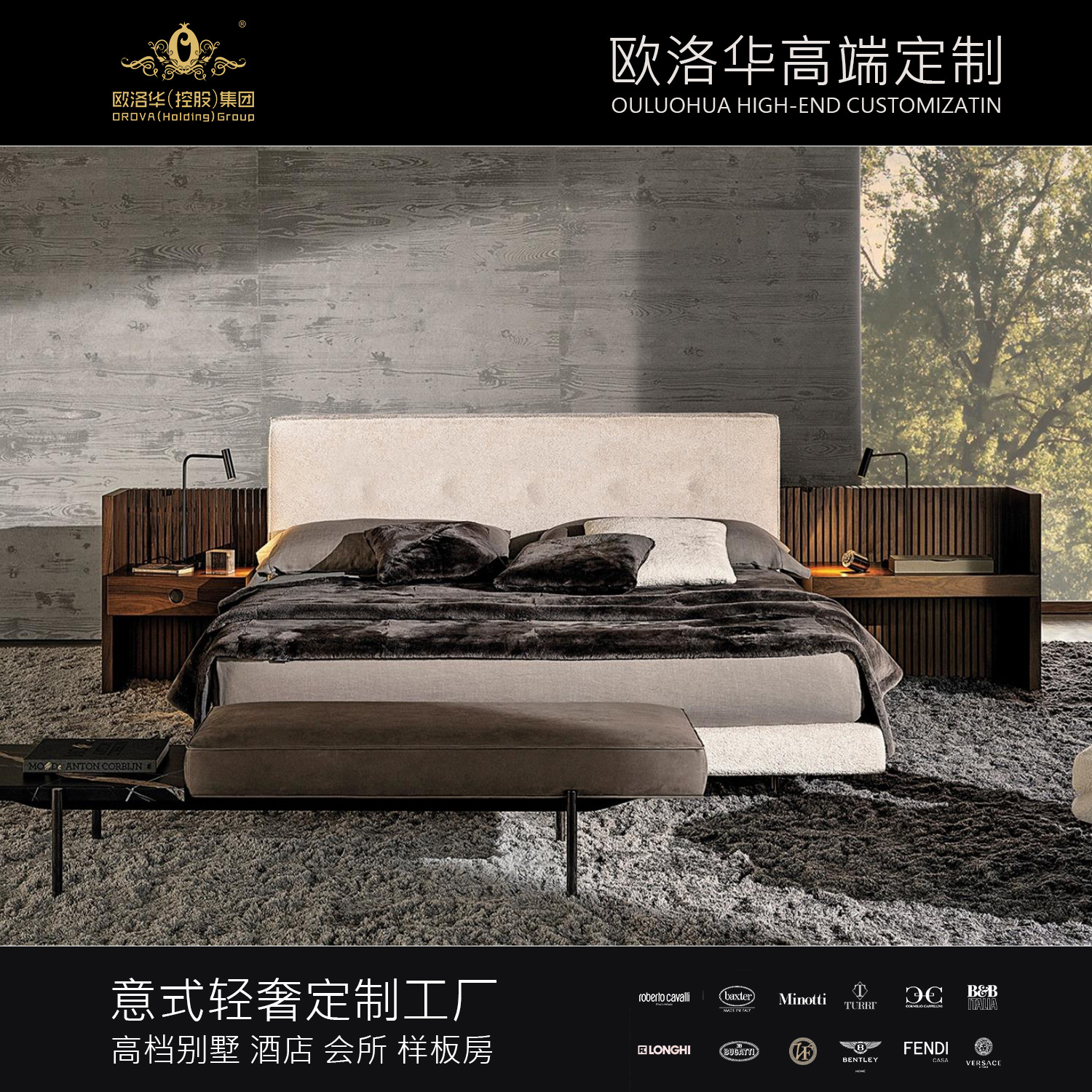 輕奢風實木床科技布藝大床黑胡桃木1.8米雙人床簡約現代主臥婚床