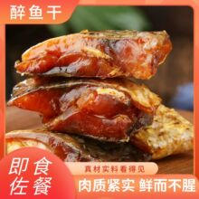 ���~�ɽB�d�Lζ��ʳ�~���~�����~���e��ʳ����¾���ʳ�������~�K