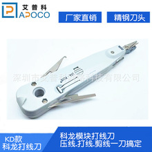 ֱN򾀵WģK򾀹߿110ģKWԒ