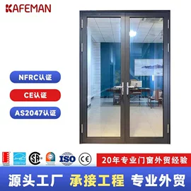 推拉门;平开门;折叠门