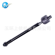 ���ø����ɵ�ŷ������30776255 30776425 EV800771 ZSR-0467