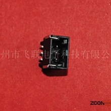 ݷֻMOLEX5023520301molex502352-0301