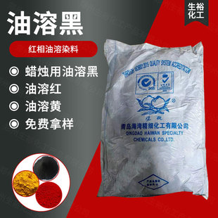 �F؛���ܺںϳ�������ܼt�����SȾ�������ɫ���۠��܄�Ⱦ��