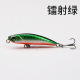 Sinking Minnow Fishing Lures Hard Bais Fresh Water Bass Swimbait Tackle Gear