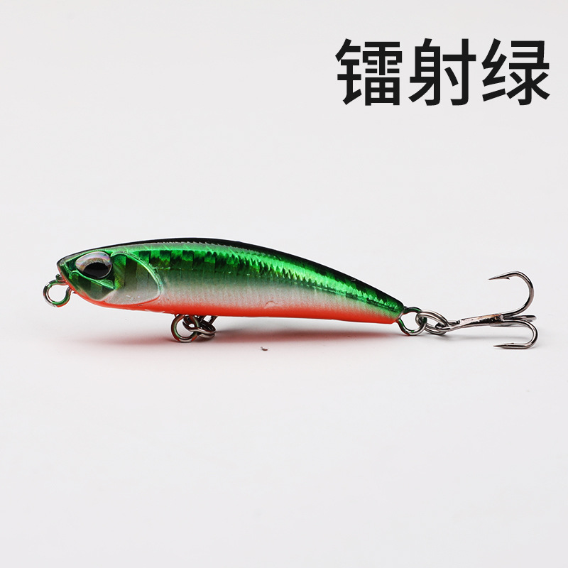 Sinking Minnow Fishing Lures Hard Bais Fresh Water Bass Swimbait Tackle Gear