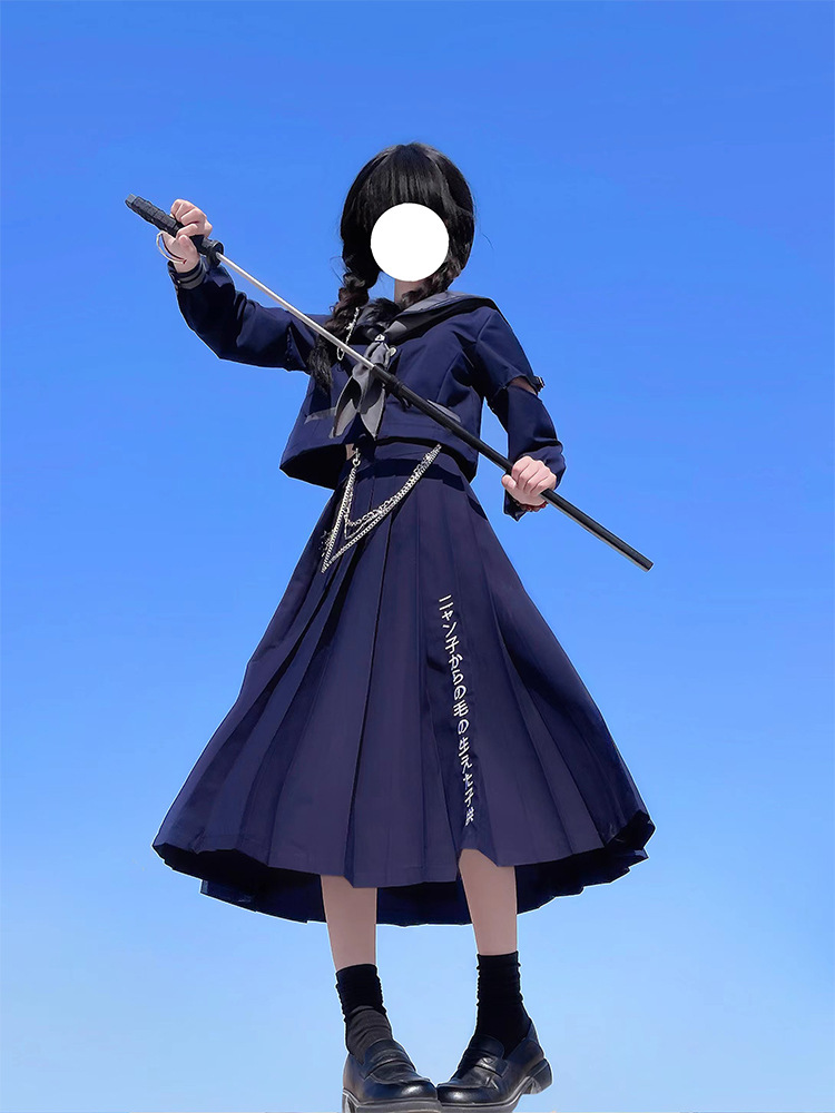 Jk Sailor Uniform Authentic School Uniform Original Embroidery Girl Japanese Jk Oversized Long Skirt Set不良