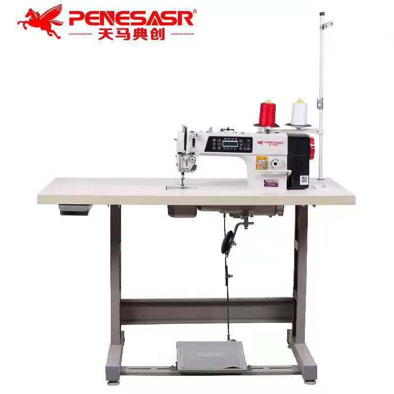 Nuevo Tianma automático de corte de hilo ordenador industrial máquina de coser material grueso coche plano multifuncional hogar eléctrico máquina de coser plana