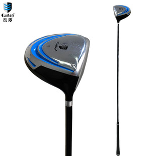 Golf No. 1 wooden practice Rod Kaidun golf club golf indoor practice rod golf trainer