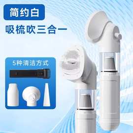 宠物多功能理毛器电动吸毛器毛球床上猫刷毛沾毛吸尘器家用清理器